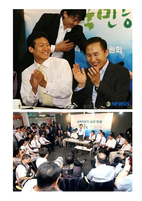 행사 · 기자회견 — 청년 창업가 시상식 및 협회 발표 현장